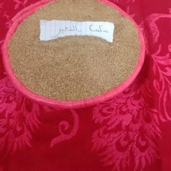 Couscous au blé d'orge traditionnel