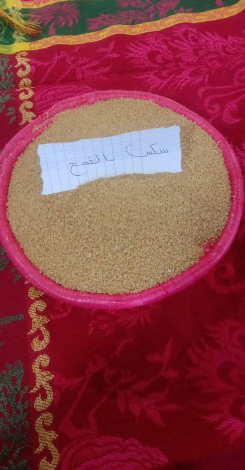 Couscous au blé traditionnel