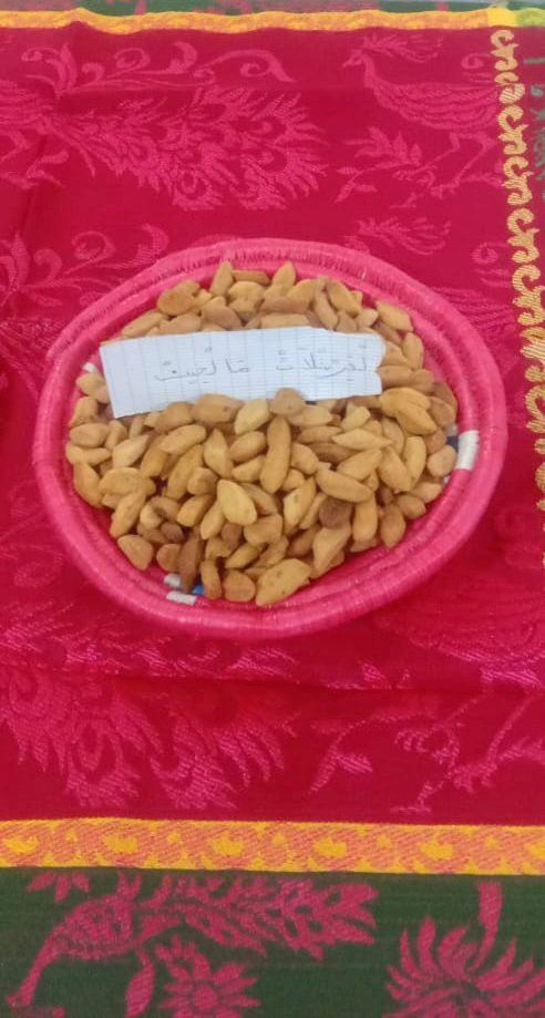 قريشلات مغربية تقليدي مالح