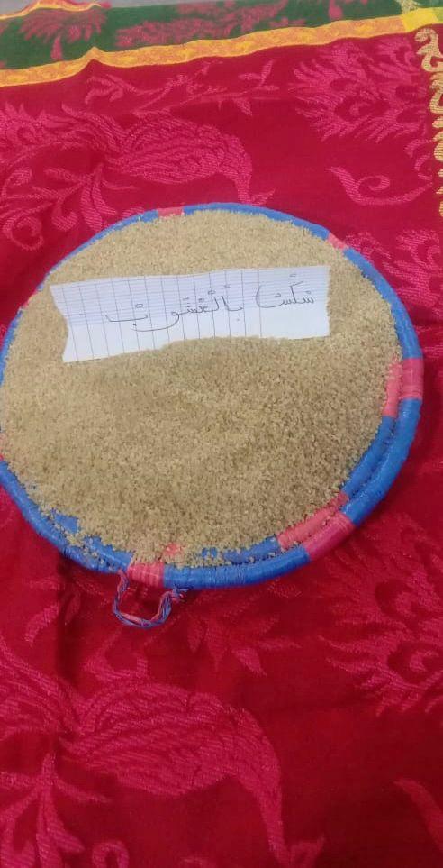 Couscous naturel fabriqué par la cooperative  a partir de veritable orge