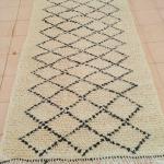 Tapis berbère en laine naturelle