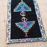 apis Berbère Traditionnel à Motifs Géométriques - Fait Main