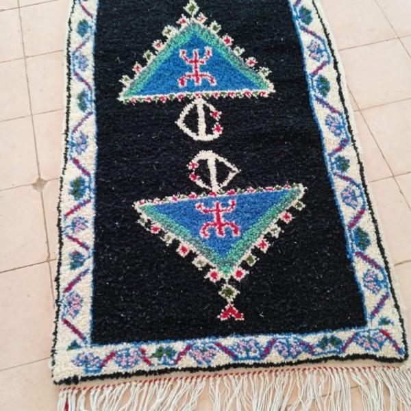 apis Berbère Traditionnel à Motifs Géométriques - Fait Main