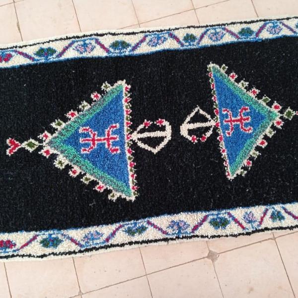 apis Berbère Traditionnel à Motifs Géométriques - Fait Main